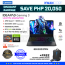 Lenovo IdeaPad Gaming 3 82K20037PH AMD Ryzen 7 5800H 8GB RAM RTX 3060 6GB 512GB SSD 15.6" IPS FHD 165Hz Windows 11 Gaming Laptop